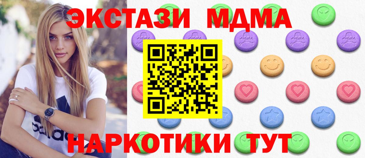 Ecstasy louis Vuitton Унеча