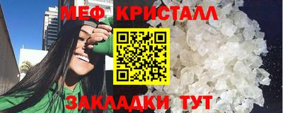 ГАЛЛЮЦИНОГЕННЫЕ ГРИБЫ Нарткала