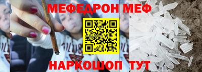 ГАЛЛЮЦИНОГЕННЫЕ ГРИБЫ Нарткала