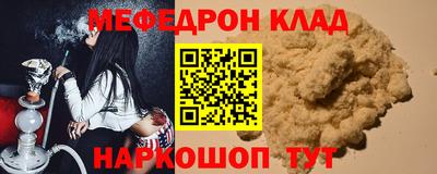ГАЛЛЮЦИНОГЕННЫЕ ГРИБЫ Нарткала