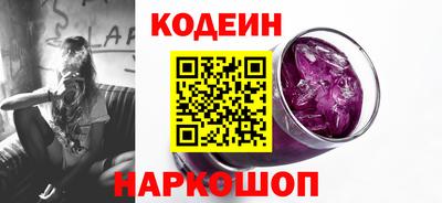 ГАЛЛЮЦИНОГЕННЫЕ ГРИБЫ Нарткала