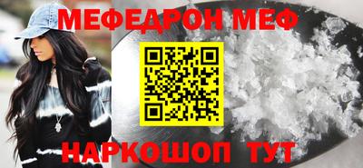 ГАЛЛЮЦИНОГЕННЫЕ ГРИБЫ Нарткала