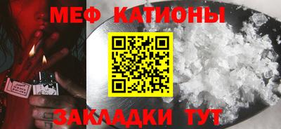 ПСИЛОЦИБИНОВЫЕ ГРИБЫ Нальчик