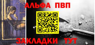 ГАЛЛЮЦИНОГЕННЫЕ ГРИБЫ Нарткала