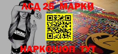 мефедрон VHQ Наро-Фоминск