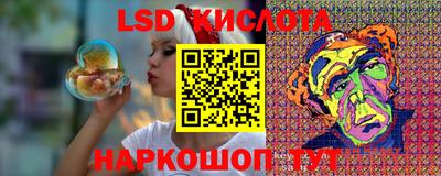 ГАЛЛЮЦИНОГЕННЫЕ ГРИБЫ Нарткала