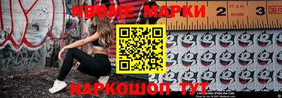 ПСИЛОЦИБИНОВЫЕ ГРИБЫ Нальчик