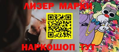ГАЛЛЮЦИНОГЕННЫЕ ГРИБЫ Нарткала