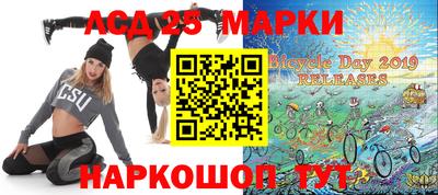 ПСИЛОЦИБИНОВЫЕ ГРИБЫ Нальчик