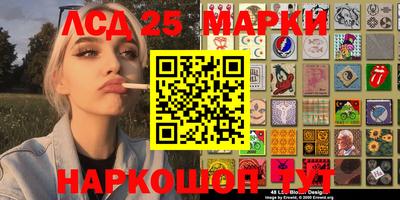 мефедрон VHQ Наро-Фоминск