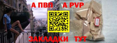 ПСИЛОЦИБИНОВЫЕ ГРИБЫ Нальчик