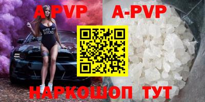 ПСИЛОЦИБИНОВЫЕ ГРИБЫ Нальчик