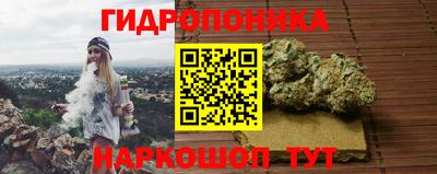 мефедрон VHQ Наро-Фоминск