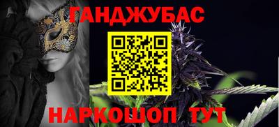 ГАЛЛЮЦИНОГЕННЫЕ ГРИБЫ Нарткала