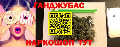ГАЛЛЮЦИНОГЕННЫЕ ГРИБЫ Нарткала