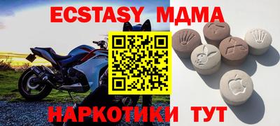 ПСИЛОЦИБИНОВЫЕ ГРИБЫ Нальчик