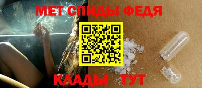 ПСИЛОЦИБИНОВЫЕ ГРИБЫ Нальчик