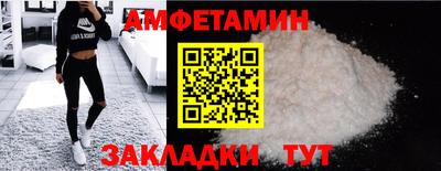 ГАЛЛЮЦИНОГЕННЫЕ ГРИБЫ Нарткала