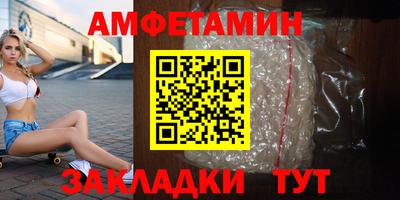 ГАЛЛЮЦИНОГЕННЫЕ ГРИБЫ Нарткала