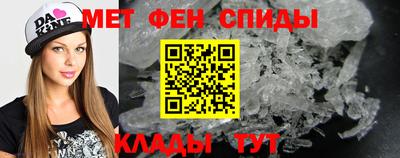 ПСИЛОЦИБИНОВЫЕ ГРИБЫ Нальчик