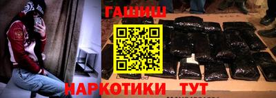 ГАЛЛЮЦИНОГЕННЫЕ ГРИБЫ Нарткала