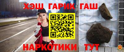 ПСИЛОЦИБИНОВЫЕ ГРИБЫ Нальчик