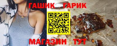 ПСИЛОЦИБИНОВЫЕ ГРИБЫ Нальчик