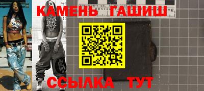 ПСИЛОЦИБИНОВЫЕ ГРИБЫ Нальчик