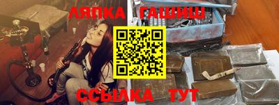 ПСИЛОЦИБИНОВЫЕ ГРИБЫ Нальчик