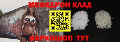 ГАЛЛЮЦИНОГЕННЫЕ ГРИБЫ Нарткала