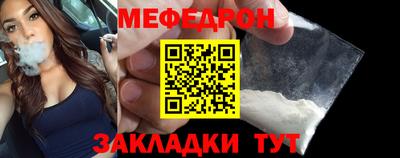 ГАЛЛЮЦИНОГЕННЫЕ ГРИБЫ Нарткала